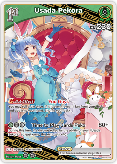 Usada Pekora (hBP03-023) [Summer Hologram] - R