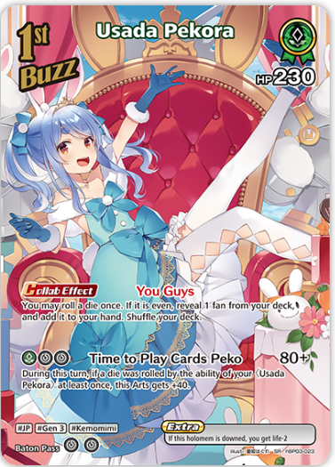 Usada Pekora (hBP03-023) [Summer Hologram] - SR