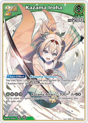 Kazama Iroha (hBP03-024) [Elite Spark] - RR