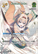 Kazama Iroha (hBP03-024) [Elite Spark] - SR