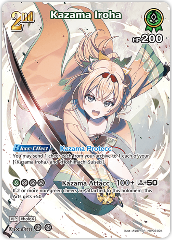 Kazama Iroha (hBP03-024) [Elite Spark] - SR