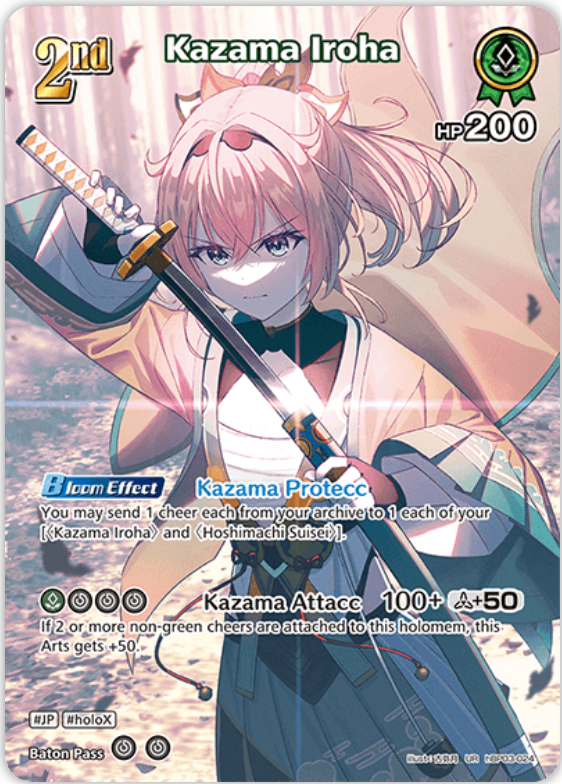 Kazama Iroha (hBP03-024) [Elite Spark] - UR