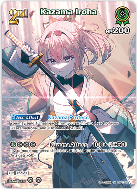 Kazama Iroha (hBP03-024) [Elite Spark] - UR