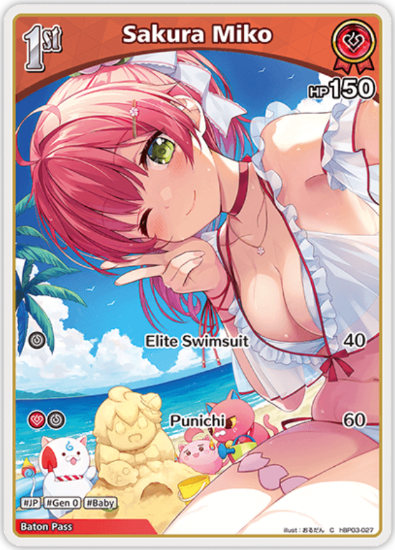 Sakura Miko (hBP03-027) [Elite Spark] - C