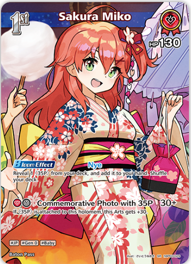 Sakura Miko (hBP03-029) [Summer Hologram] - SR
