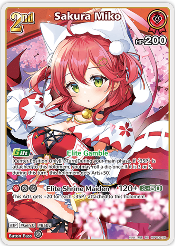 Sakura Miko (hBP03-030) [Elite Spark] - RR