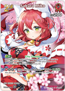 Sakura Miko (hBP03-030) [Elite Spark] - SR