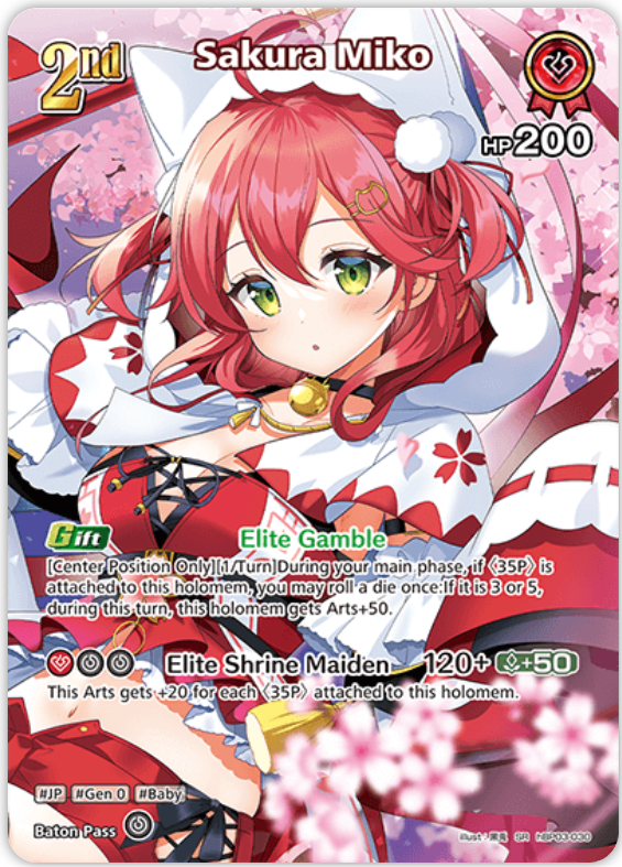 Sakura Miko (hBP03-030) [Elite Spark] - SR