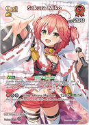 Sakura Miko (hBP03-030) [Elite Spark] - UR