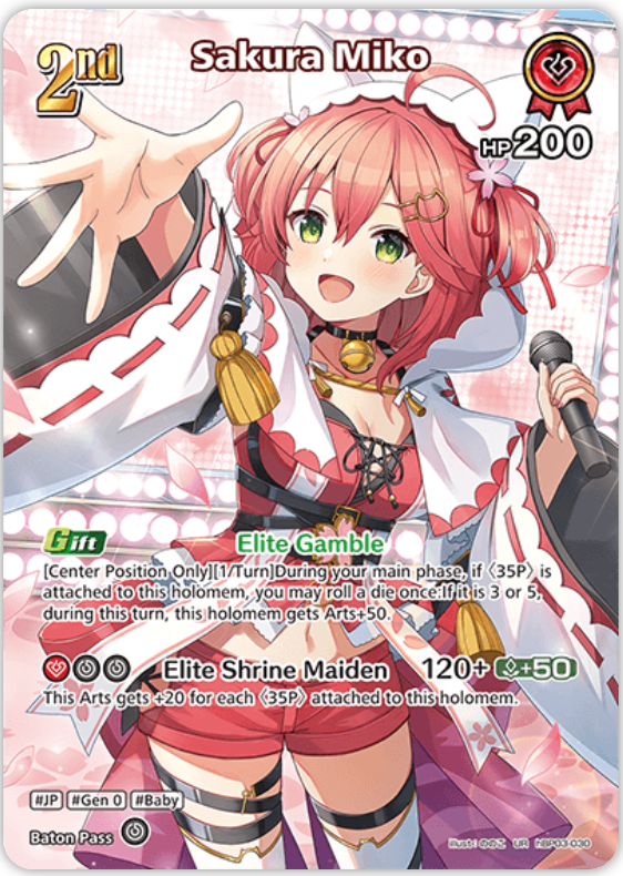 Sakura Miko (hBP03-030) [Elite Spark] - UR