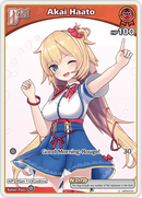 Akai Haato (hBP03-031) [Elite Spark] - C