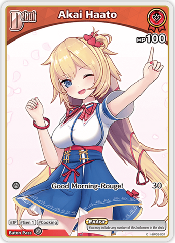 Akai Haato (hBP03-031) [Elite Spark] - C