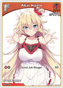 Akai Haato (hBP03-032) [Elite Spark] - C