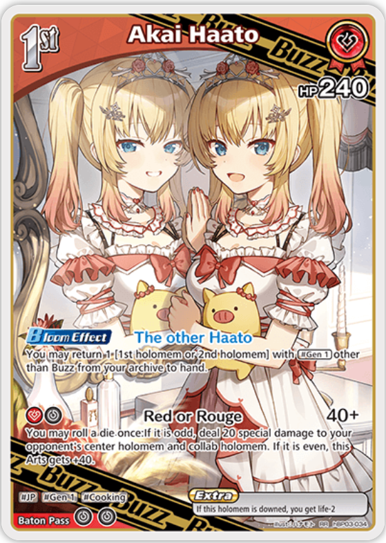 Akai Haato (hBP03-034) [Elite Spark] - RR