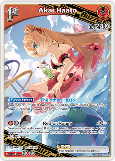 Akai Haato (hBP03-034) [Summer Hologram] - RR