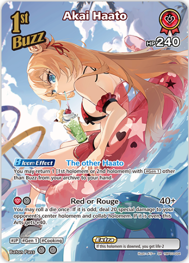 Akai Haato (hBP03-034) [Summer Hologram] - SR