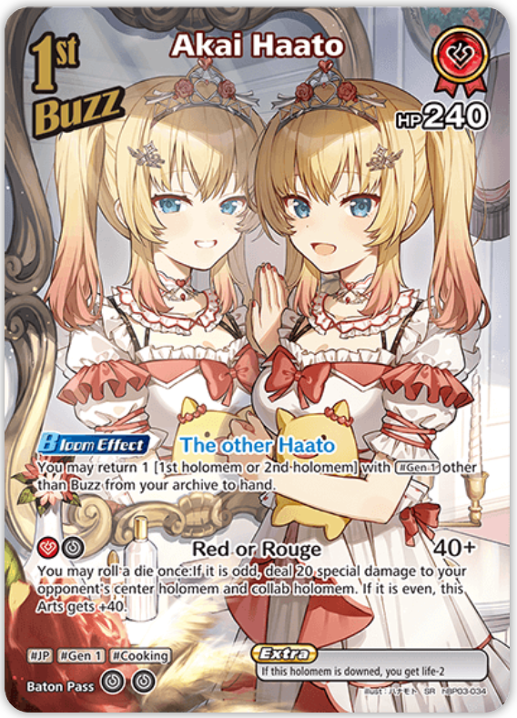 Akai Haato (hBP03-034) [Elite Spark] - SR