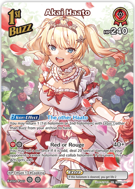 Akai Haato (hBP03-034) [Elite Spark] - UR