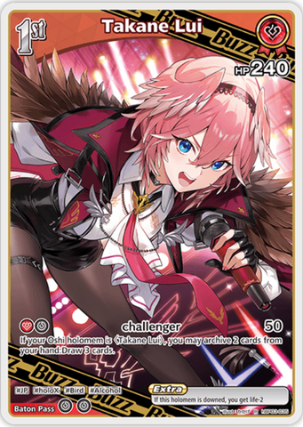Takane Lui (hBP03-035) [Elite Spark] - R