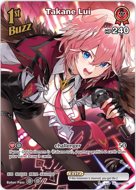 Takane Lui (hBP03-035) [Elite Spark] - SR