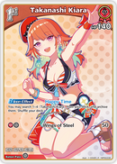 Takanashi Kiara (hBP03-036) [Summer Hologram] - R