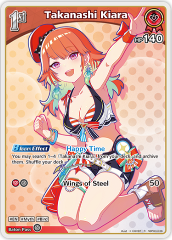 Takanashi Kiara (hBP03-036) [Summer Hologram] - R
