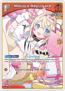 Mococo Abyssgard (hBP03-038) [Elite Spark] - S