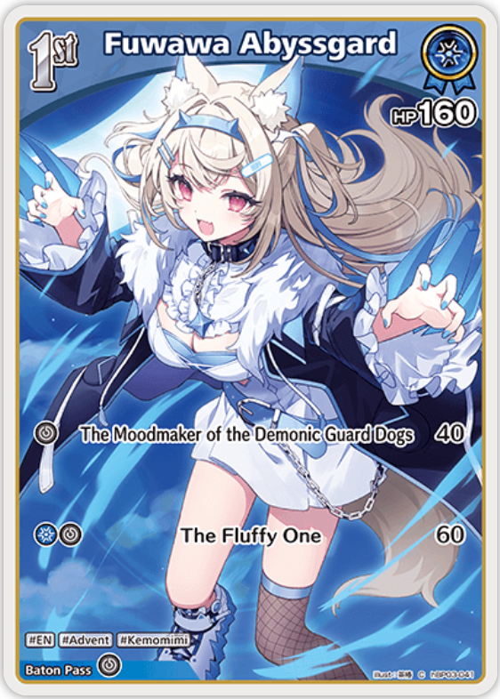 Fuwawa Abyssgard (hBP03-041) [Elite Spark] - C