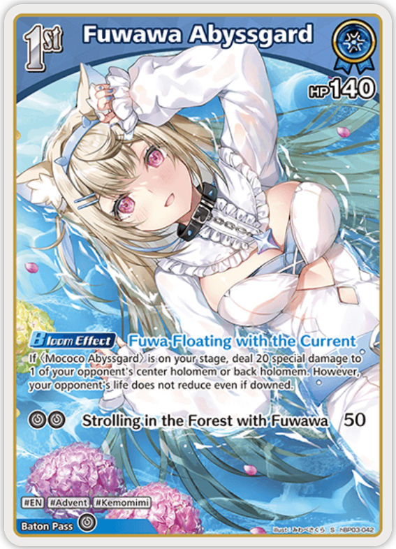 Fuwawa Abyssgard (hBP03-042) [Elite Spark] - S