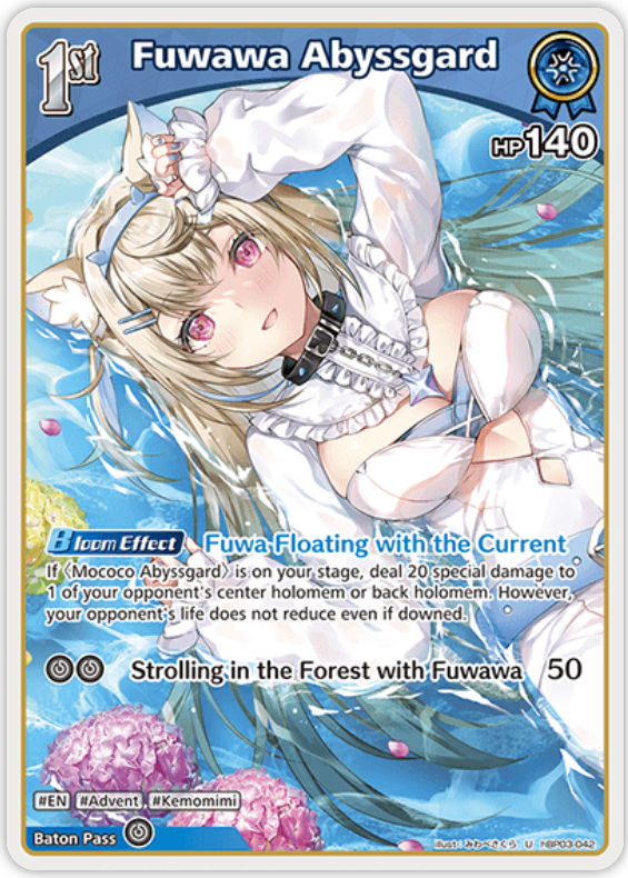 Fuwawa Abyssgard (hBP03-042) [Elite Spark] - U