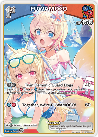 FUWAMOCO (hBP03-050) [Summer Hologram] - R