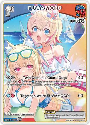 FUWAMOCO (hBP03-050) [Summer Hologram] - R