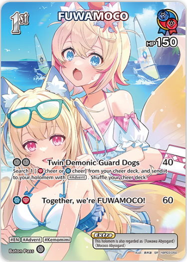 FUWAMOCO (hBP03-050) [Summer Hologram] - SR