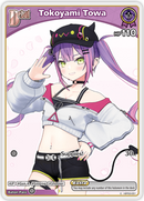 Tokoyami Towa (hBP03-051) [Elite Spark] - C