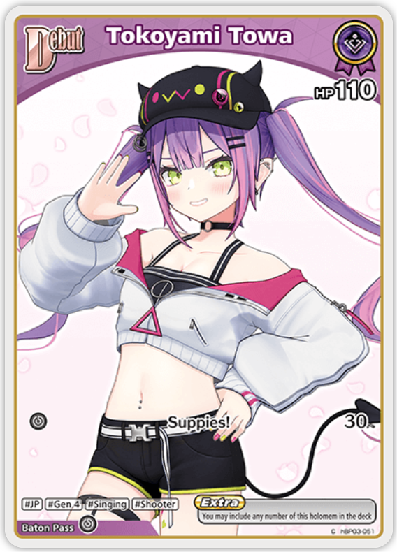 Tokoyami Towa (hBP03-051) [Elite Spark] - C
