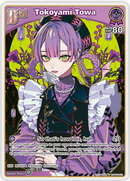 Tokoyami Towa (hBP03-052) [Elite Spark] - U