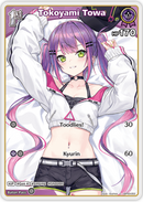Tokoyami Towa (hBP03-053) [Elite Spark] - C