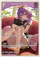 Tokoyami Towa (hBP03-055) [Elite Spark] - R
