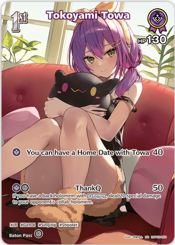 Tokoyami Towa (hBP03-055) [Elite Spark] - SR
