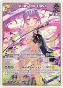 Tokoyami Towa (hBP03-056) [Elite Spark] - RR