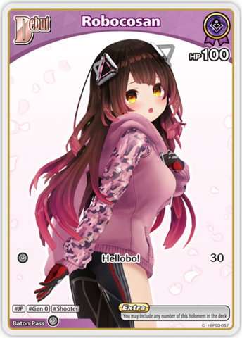 Robocosan (hBP03-057) [Ayakashi Vermilion] - C