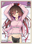 Robocosan (hBP03-058) [Elite Spark] - C