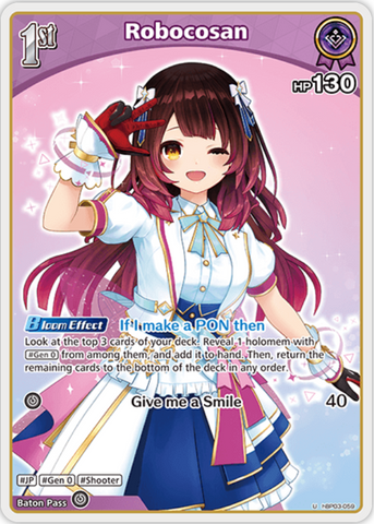 Robocosan (hBP03-059) [Elite Spark] - U