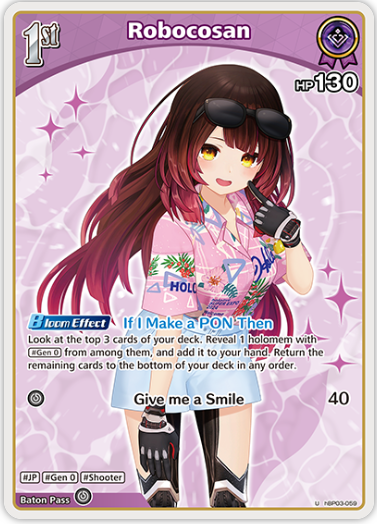 Robocosan (hBP03-059) [Summer Hologram] - U