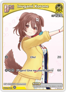 Inugami Korone (hBP03-061) [Elite Spark] - C