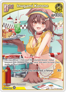 Inugami Korone (hBP03-062) [Elite Spark] - S