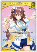 Inugami Korone (hBP03-064) [Elite Spark] - S