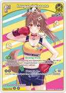 Inugami Korone (hBP03-065) [Elite Spark] - R