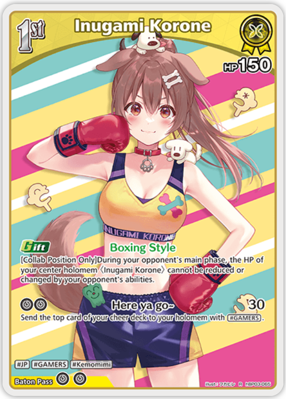 Inugami Korone (hBP03-065) [Elite Spark] - R