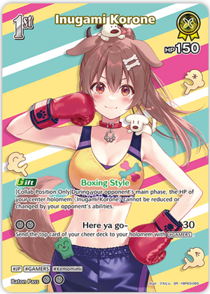 Inugami Korone (hBP03-065) [Elite Spark] - SR